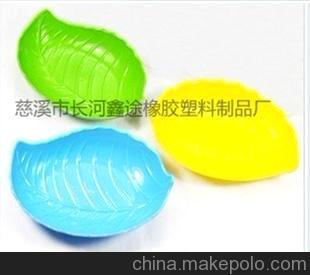 批量供應(yīng)、銷售糖果盤 塑膠果盤,彩色水果盤,繽紛果盤,四色果盤圖片,批量供應(yīng)、銷售糖果盤 塑膠果盤,彩色水果盤,繽紛果盤,四色果盤圖片大全,慈溪市長(zhǎng)河鑫途塑料制品廠-
