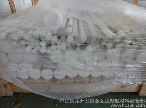 廠家直銷本色pom棒 供應(yīng)產(chǎn)品 金弘達塑膠材料經(jīng)營部