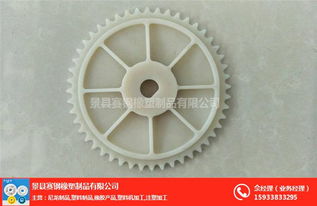 耐磨尼 輪報價 西寧耐磨尼 輪 賽鋼橡塑廠家