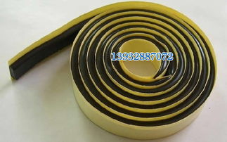 河北優(yōu)質(zhì)自粘型止水條與鉛芯橡膠支座 專(zhuān)業(yè)廠(chǎng)家直銷(xiāo)，打造可靠工程防線(xiàn)