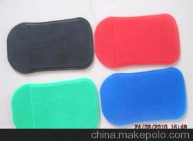 蒼南縣龍港富萬(wàn)恒塑料制品廠(chǎng) 橡膠塑料制品的專(zhuān)業(yè)制造商與供應(yīng)商